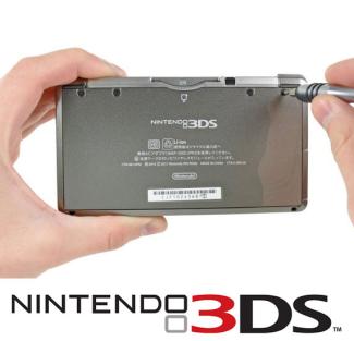 3ds repair nyc